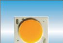 ̨-LED COB1215 3-18W