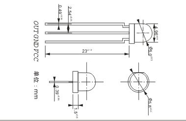 TR-IR1651