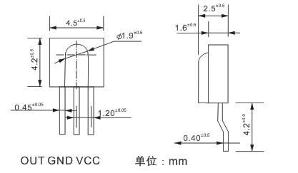 TR-IR1648