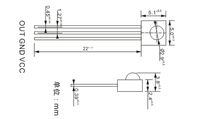 TR-IR1644