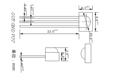 TR-IR1641