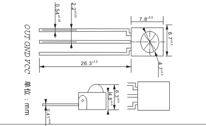 TR-IR1635