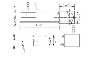 TR-IR1630