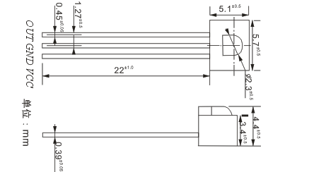 TR- IR1634